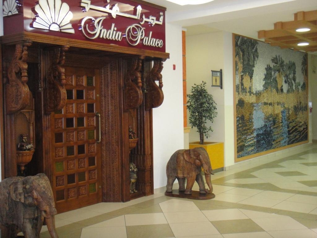 L'Arabia Hotel Apartments Abu Dhabi Exterior foto
